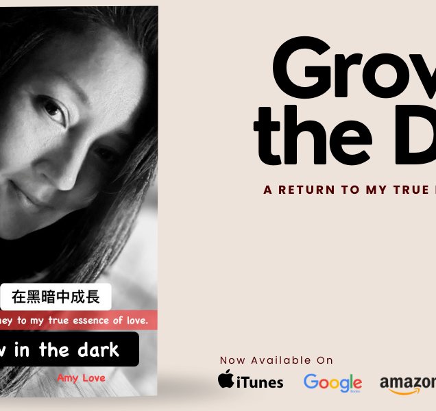 Chapter Spotlight: Dad—The Hardest Word from "Growing in the Dark" by Amy Love