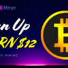 ALR Miner cloud